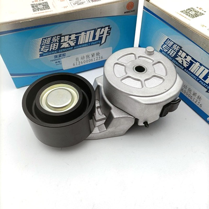 Ingaba ivili loTension likuphucula njani ukuzinza kweMechanical System?